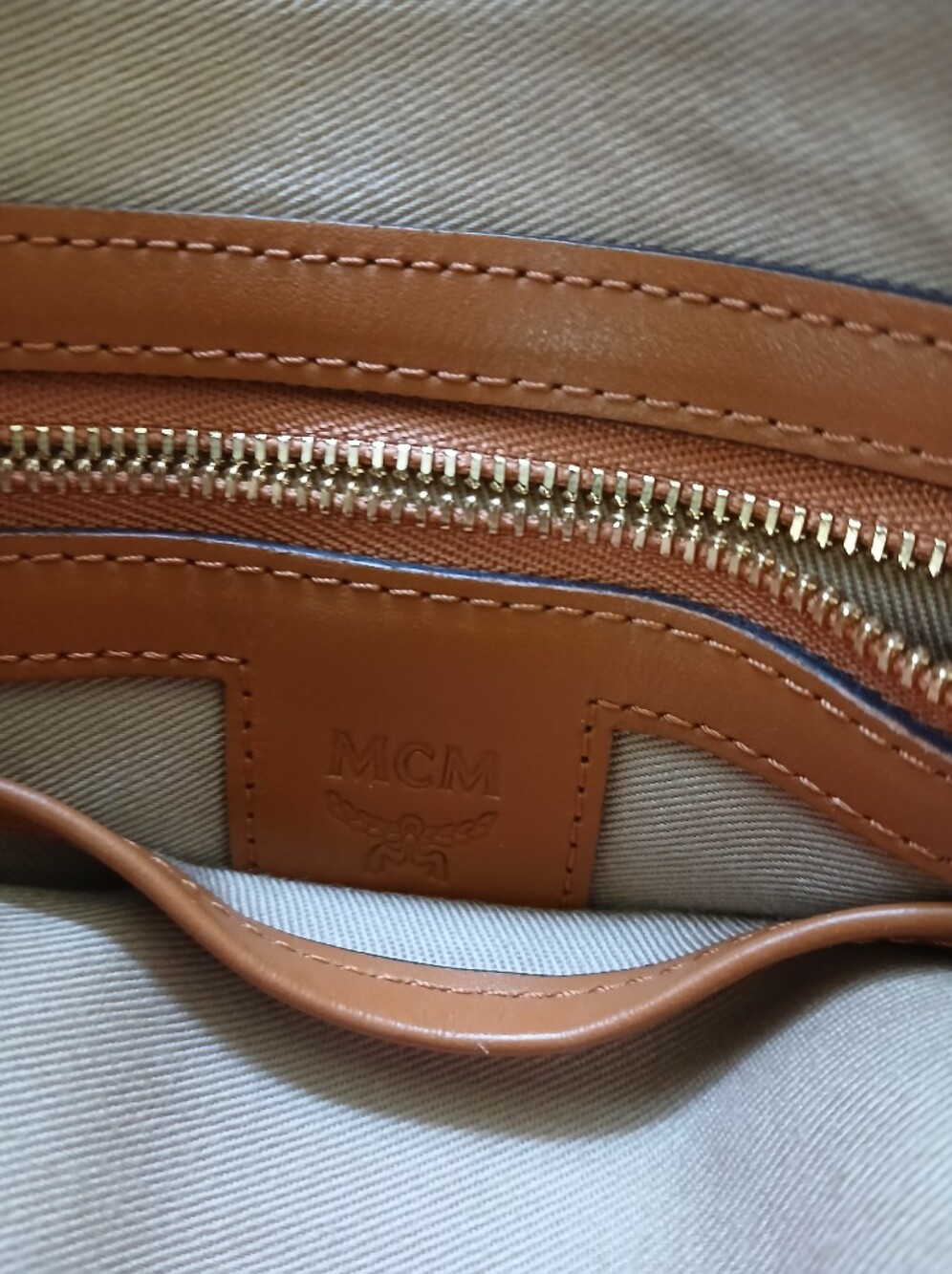 MCM Cognac Monogram Leather Crossbody Pouch - Picture 7 of 9
